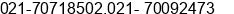 Phone number of Mr. Ardi Alfian Anto at Bekasi
