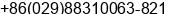 Phone number of Mr. Yang Tao at xi an