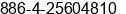 Phone number of Mr. Patrick Yu at TA-YA