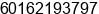 Phone number of Mr. Akash Maniam at Kajang