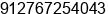 Phone number of Mr. KRUNAL SHAH at UNJHA