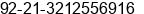 Phone number of Mr. Atif Subhani at karachi
