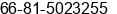 Phone number of Mr. Tanakorn K. at Bangkok
