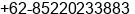 Phone number of Mr. marlon kambuaya at jayapura