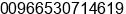 Phone number of Mr. MOHAMAD MOHAMAD at TAIF