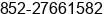 Phone number of Mr. edwin Lau at HK