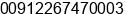 Phone number of Mr. Vijayan n.v. at Mumbai