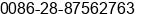 Phone number of Mr. Ada Tong at chengdu