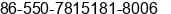 Phone number of Mr. YU KEJUN at Tianchang