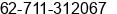 Phone number of Mr. Faisal Rizka at Palembang