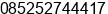 Phone number of Mr. yedi at plk