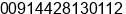 Phone number of Mr. Iftikhar Md Zia at Chennai