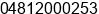 Phone number of Mr. rusriadi at Watampone