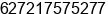 Phone number of Ms. Moga U.K at Bandar Lampung