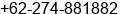 Phone number of Mr. Yohanes Hanafi at Sleman