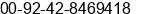 Phone number of Mr. KAMRAN KHAN at LAHORE