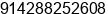 Phone number of Mr. vk subramani at namakkal