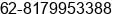 Phone number of Mrs. LINA wu at Banyuwangi