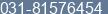 Phone number of Mr. EDDY NOER SETO at Surabaya