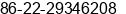 Phone number of Mr. Michael Han at Tianjin