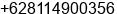 Phone number of Mr. Hardi at timika