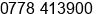 Phone number of Mr. Edy S. at Batam