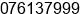 Phone number of Mr. MARZAN SAPUTRA at PEKANBARU