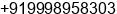 Phone number of Mr. SAMIR KAILA at RAJKOT