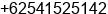 Phone number of Mr. alharits at samarinda