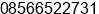 Phone number of Mr. Henri at batam