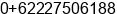 Phone number of Mr. Faisal Purnama at BANDUNG