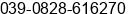 Phone number of Mr. Danilo Pumpo at Battipaglia