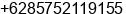 Phone number of Mr. Yudhistira Ardy at bontang