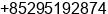 Phone number of Mr. claras sasti at kediri