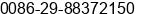 Phone number of Ms. Elaine Chow at Xi'an