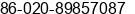 Phone number of Ms. shellery huang at guangzhou