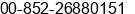 Phone number of Mr. Foster Tam at Hong Kong SAR