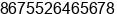 Phone number of Mr. nstnetwork nstnetwork at shenzhen
