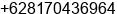 Phone number of Ms. ema at Surakarta