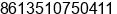 Phone number of Ms. lu lu at hk