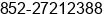 Phone number of Ms. Erica at HongKong