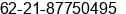 Phone number of Mr. Juliansyaf at Jakarta Timur