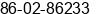 Phone number of Ms. vivi vivi at ÃÂ¨Â±Â±