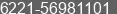 Phone number of Mr. Team Sales at Jakarta Barat