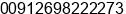 Phone number of Mr. jignesh rana at khambhat