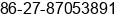Phone number of Ms. ¶¡Å®Ê¿ at Wuhan