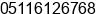 Phone number of Mrs. Neni reni at Banjarmasin