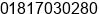 Phone number of Mr. akhlaq ahmad at dhaka