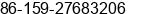 Phone number of Mr. Hu Bei at Wuhan