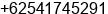 Phone number of Mr. Imam Sutresno at Samarinda